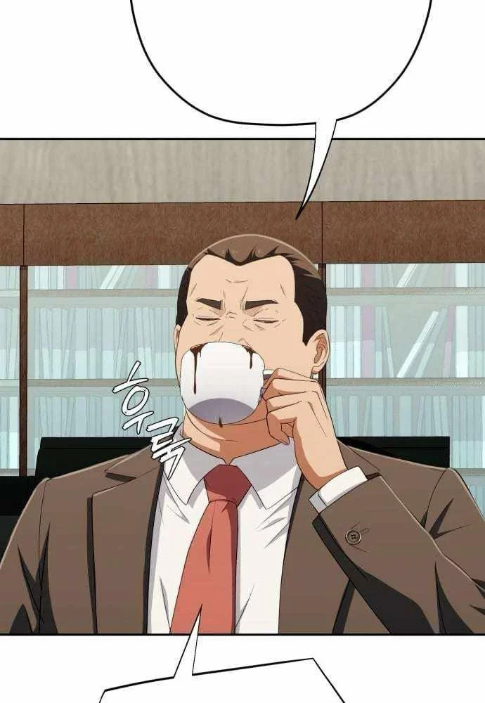 Lừa Đảo Bằng Giọng Nói Làm Đảo Lộn Cuộc Sống Của Bạn Chapter 60 - 22