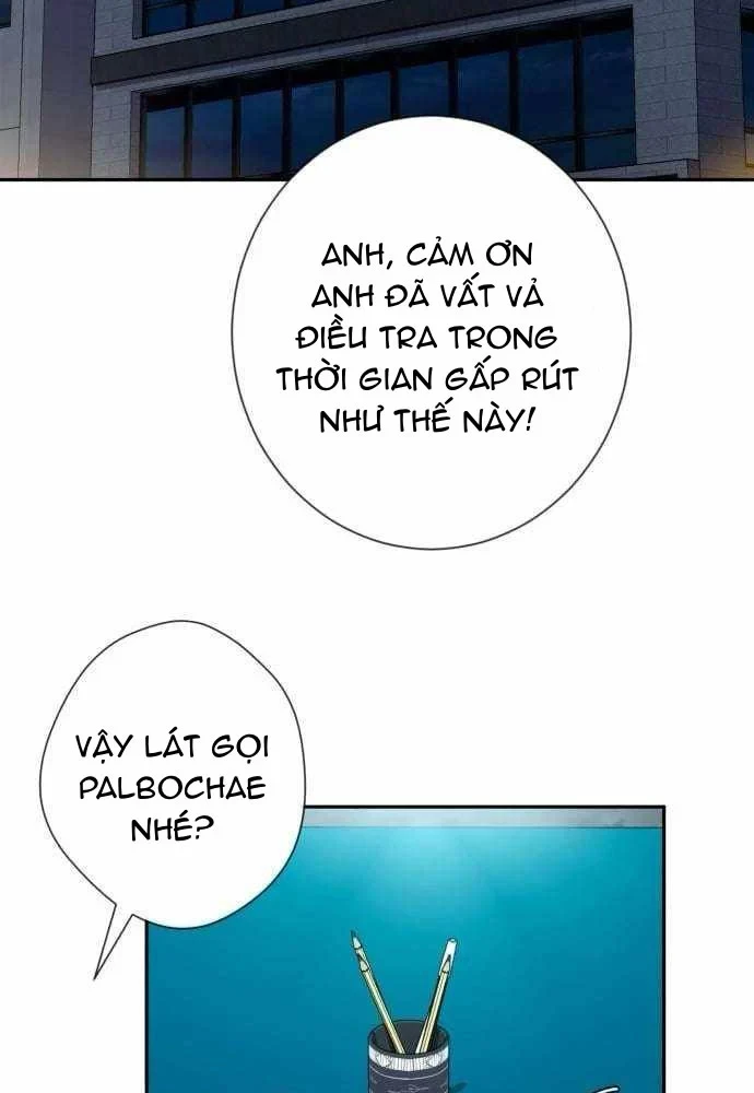 Lừa Đảo Bằng Giọng Nói Làm Đảo Lộn Cuộc Sống Của Bạn Chapter 60 - 86