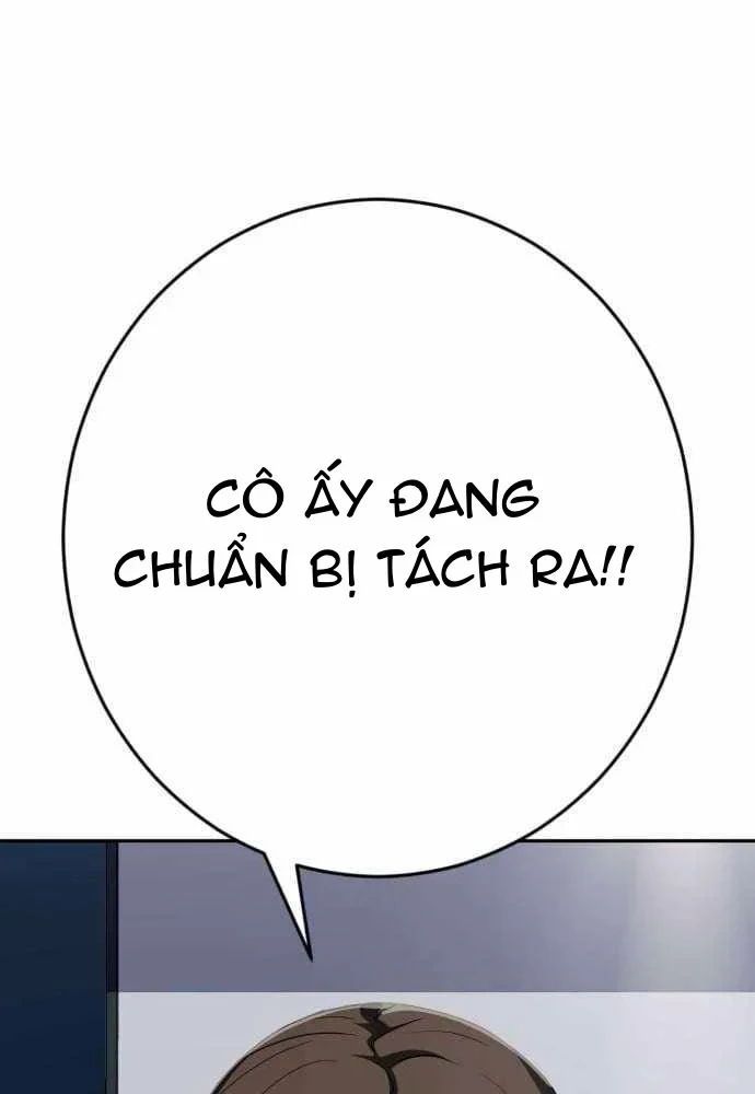 Lừa Đảo Bằng Giọng Nói Làm Đảo Lộn Cuộc Sống Của Bạn Chapter 60 - 137