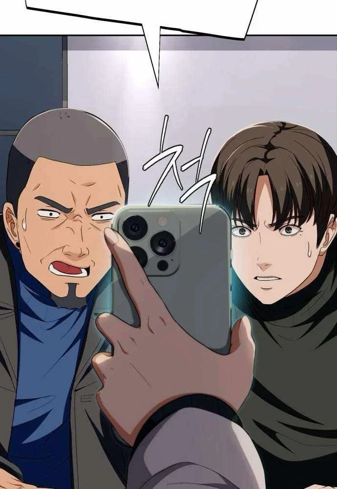 Lừa Đảo Bằng Giọng Nói Làm Đảo Lộn Cuộc Sống Của Bạn Chapter 60 - 160