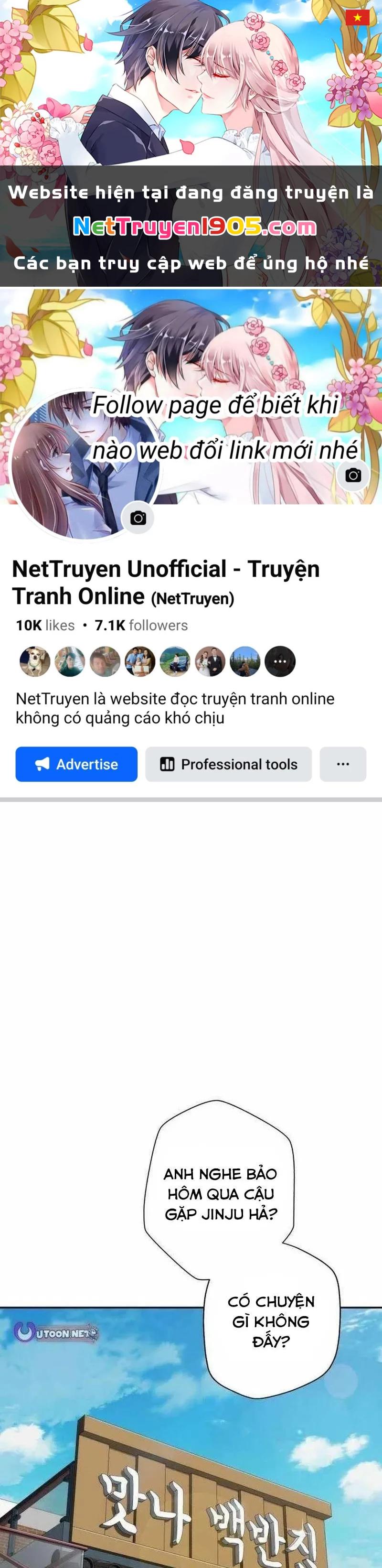 Lừa Đảo Bằng Giọng Nói Làm Đảo Lộn Cuộc Sống Của Bạn Chapter 51 - 1