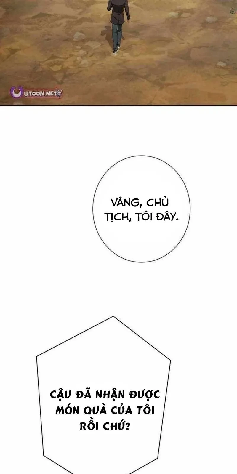 Lừa Đảo Bằng Giọng Nói Làm Đảo Lộn Cuộc Sống Của Bạn Chapter 51 - 24