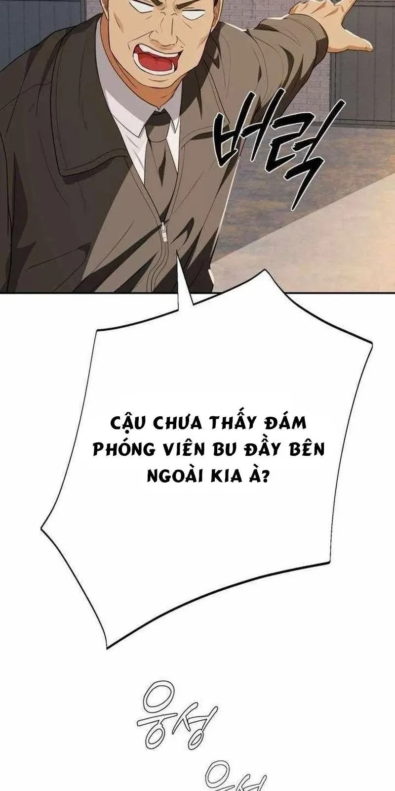 Lừa Đảo Bằng Giọng Nói Làm Đảo Lộn Cuộc Sống Của Bạn Chapter 51 - 56