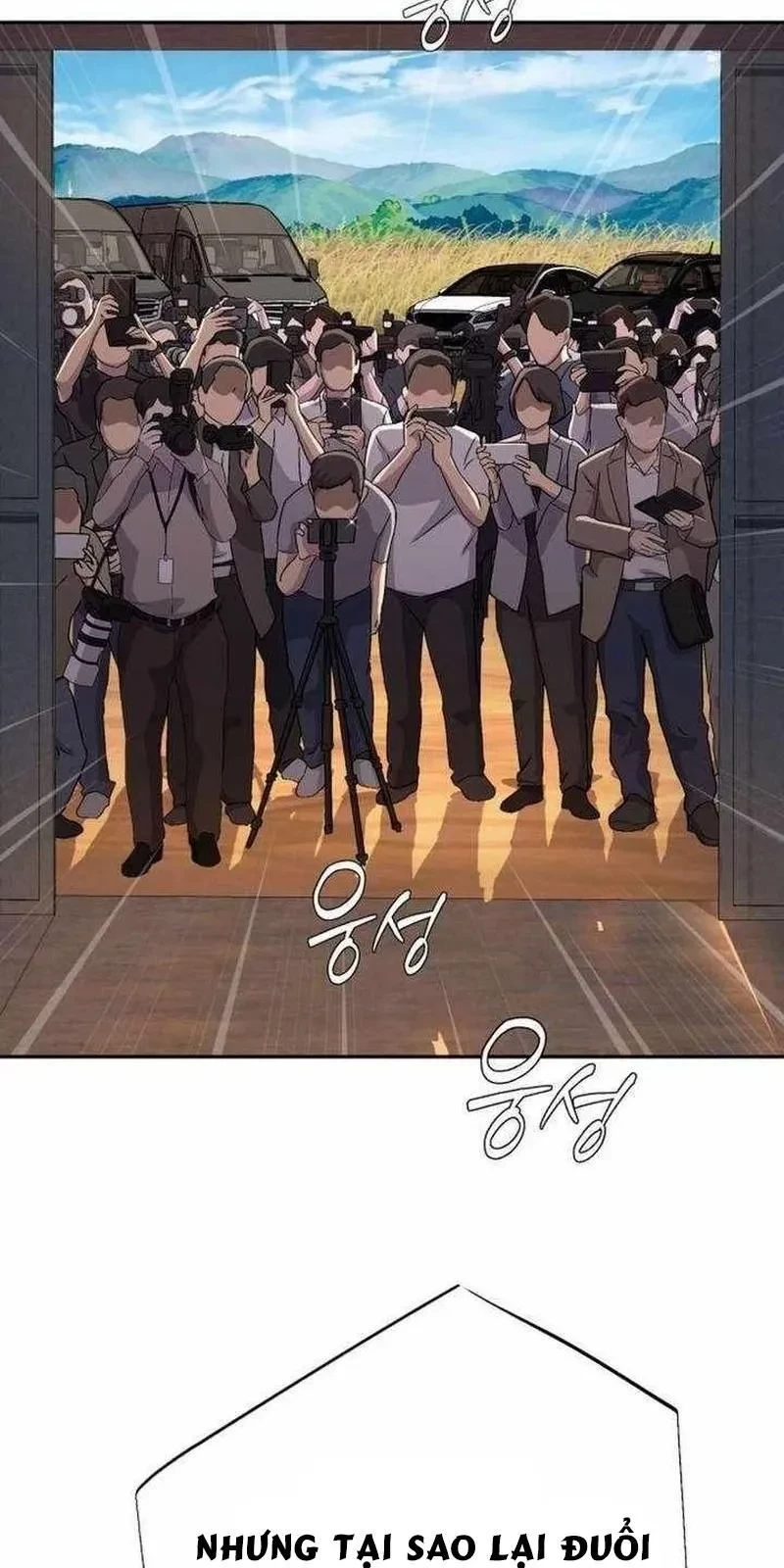 Lừa Đảo Bằng Giọng Nói Làm Đảo Lộn Cuộc Sống Của Bạn Chapter 51 - 57