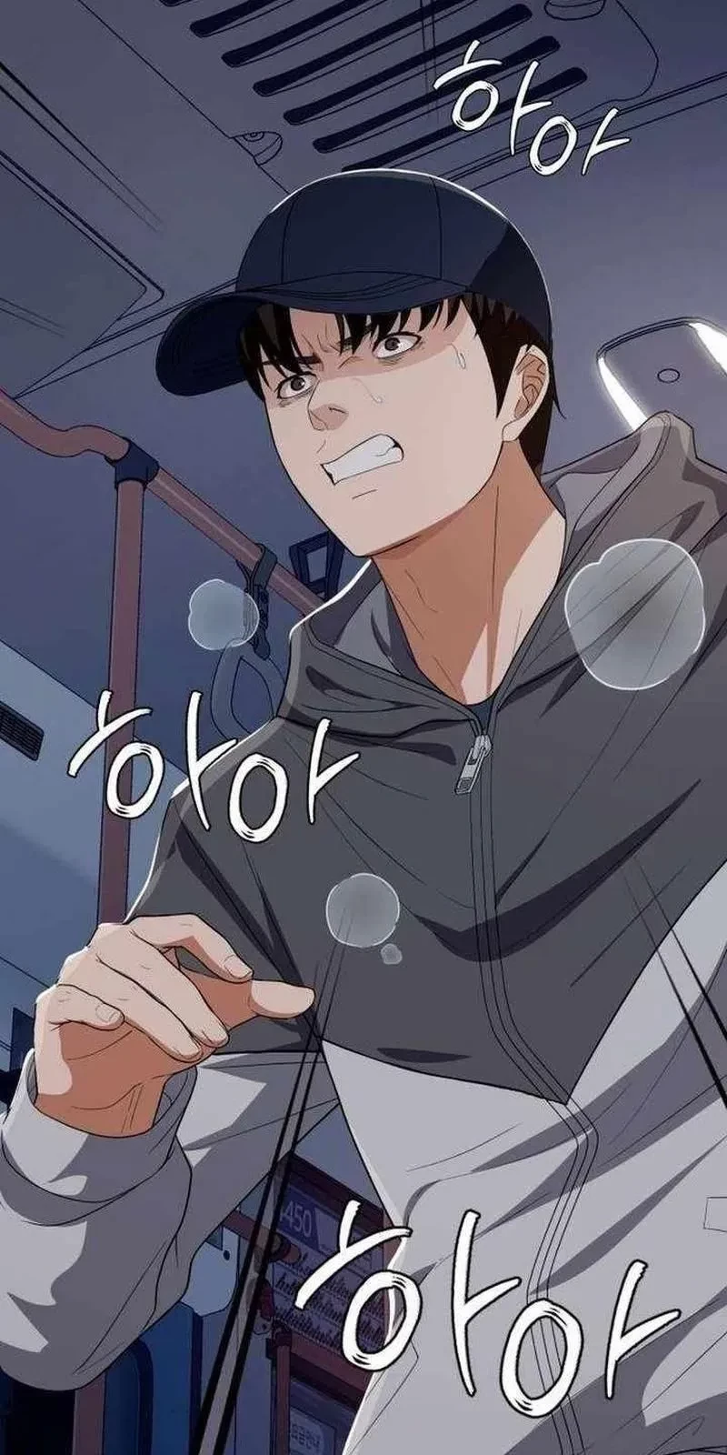 Lừa Đảo Bằng Giọng Nói Làm Đảo Lộn Cuộc Sống Của Bạn Chapter 51 - 85