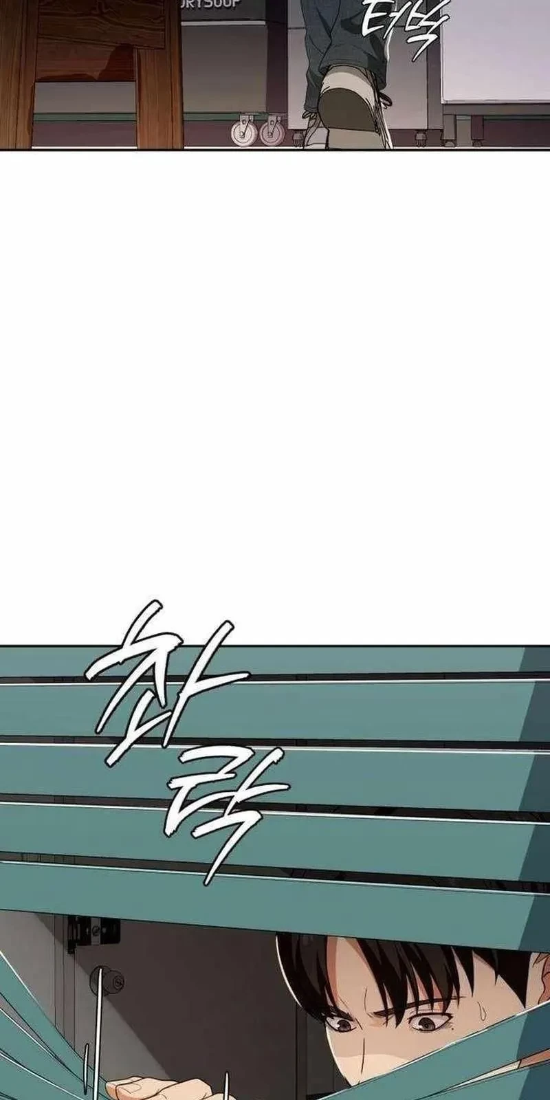 Lừa Đảo Bằng Giọng Nói Làm Đảo Lộn Cuộc Sống Của Bạn Chapter 51 - 98