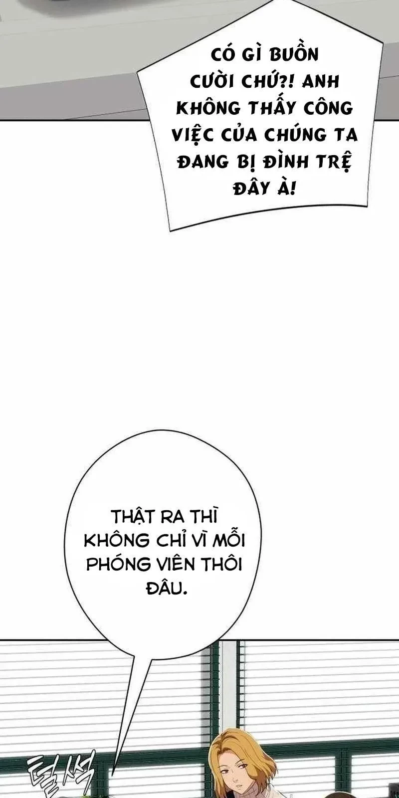 Lừa Đảo Bằng Giọng Nói Làm Đảo Lộn Cuộc Sống Của Bạn Chapter 51 - 105