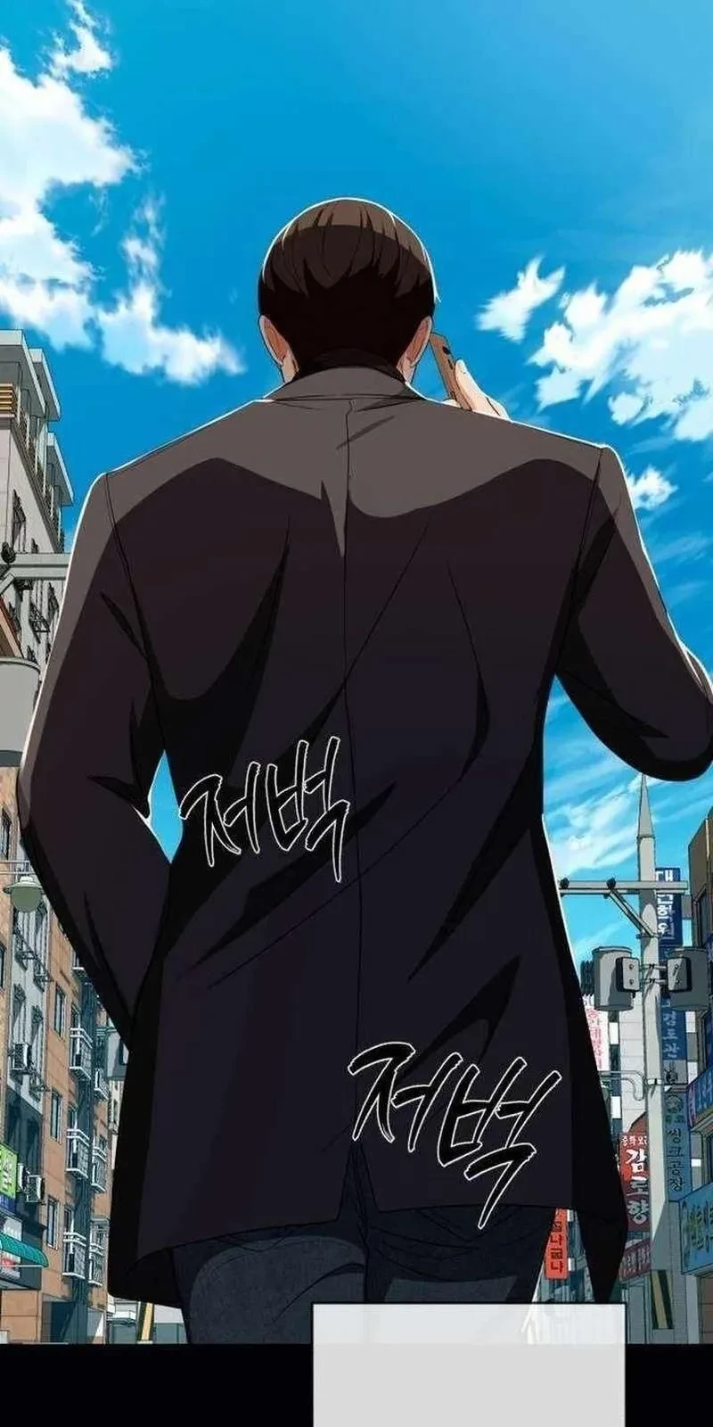 Lừa Đảo Bằng Giọng Nói Làm Đảo Lộn Cuộc Sống Của Bạn Chapter 51 - 124