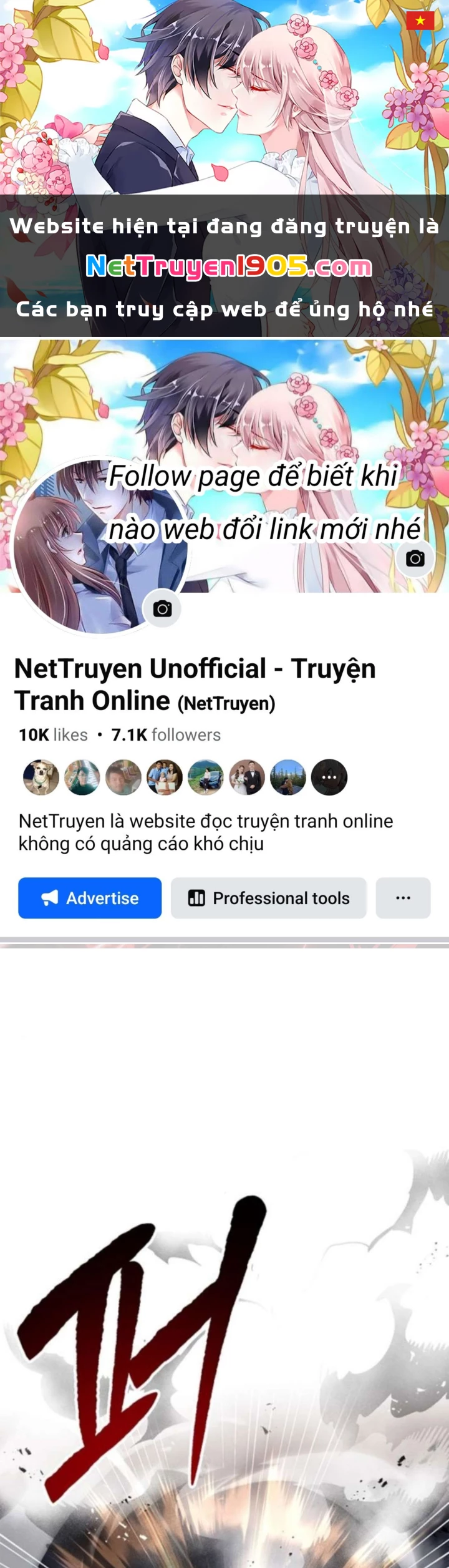 Một Anh Hùng Giỏi Mọi Thứ Chapter 59 - 1