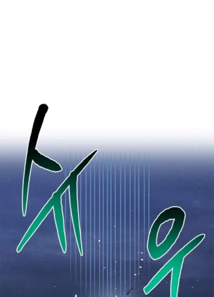 Một Anh Hùng Giỏi Mọi Thứ Chapter 59 - 9