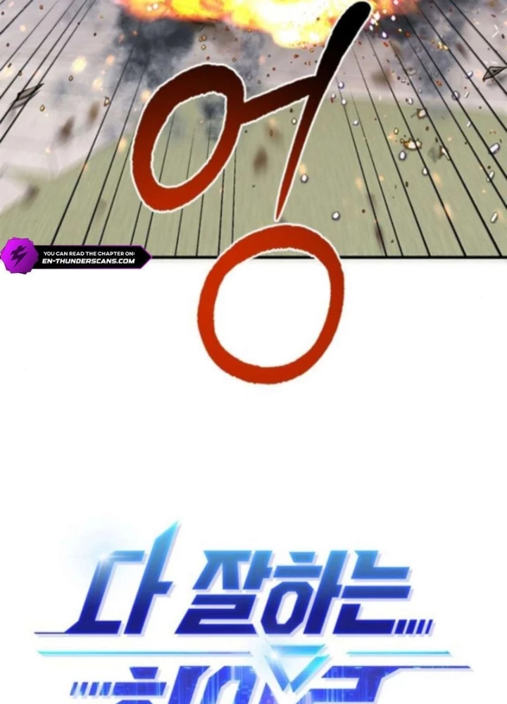 Một Anh Hùng Giỏi Mọi Thứ Chapter 59 - 41