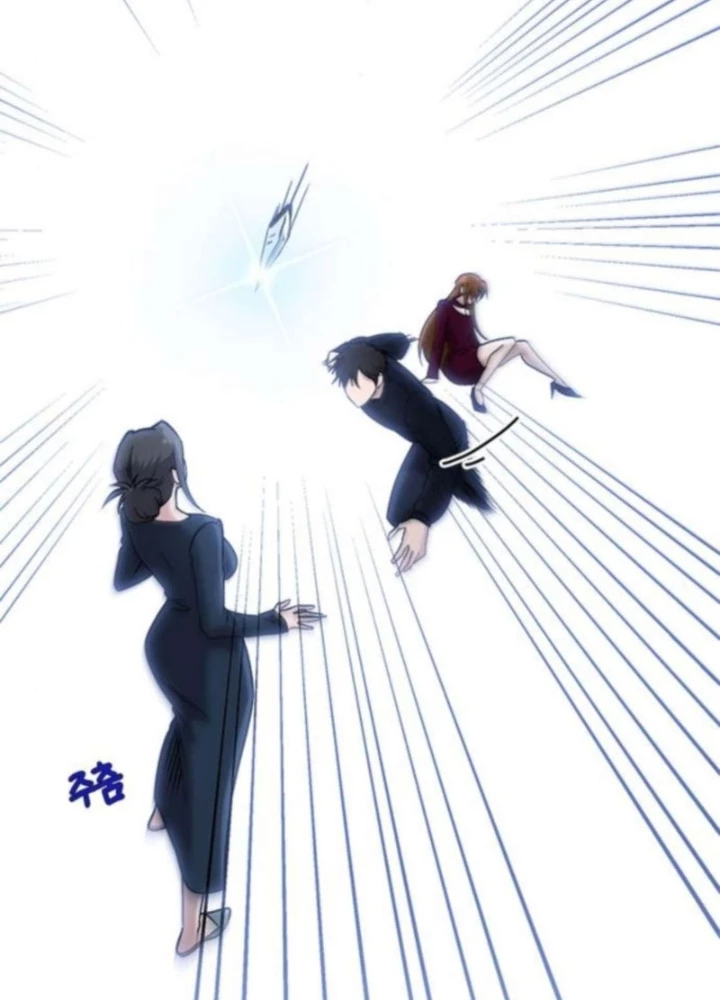 Một Anh Hùng Giỏi Mọi Thứ Chapter 59 - 61