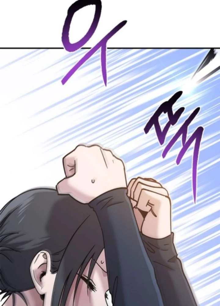 Một Anh Hùng Giỏi Mọi Thứ Chapter 59 - 67