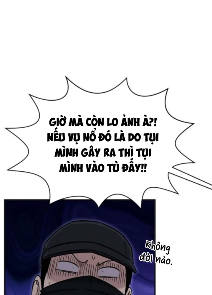 Một Anh Hùng Giỏi Mọi Thứ Chapter 59 - 147