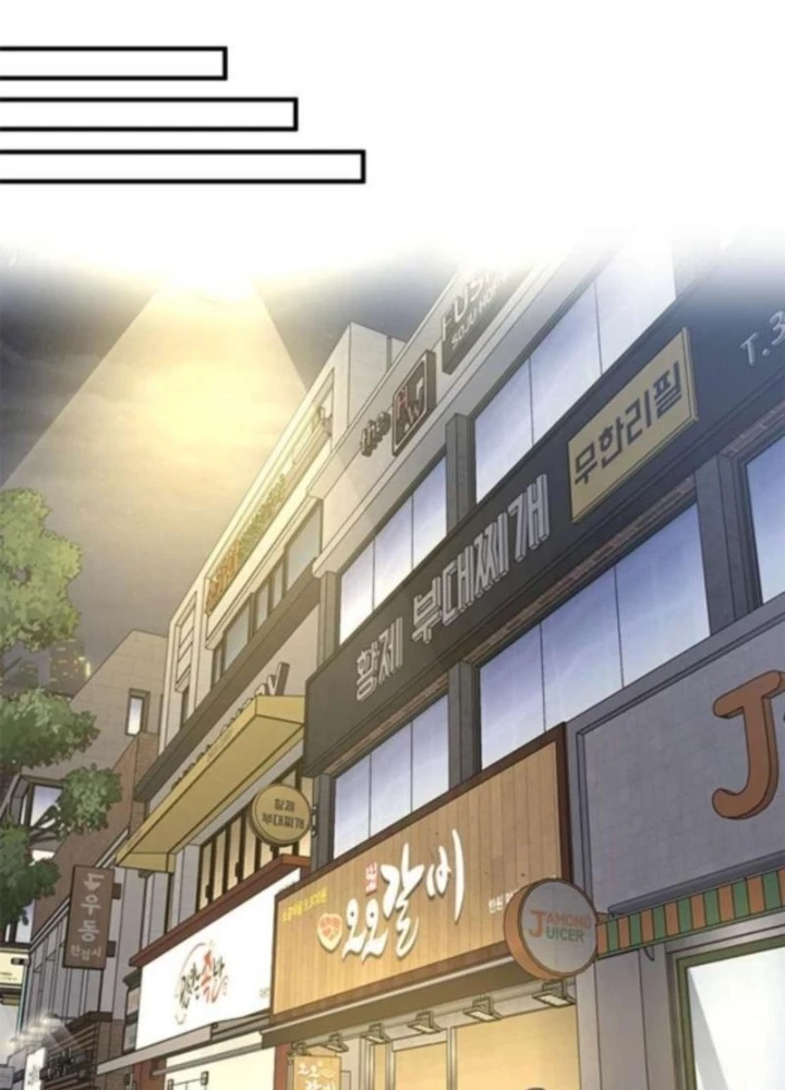 Một Anh Hùng Giỏi Mọi Thứ Chapter 60 - 85