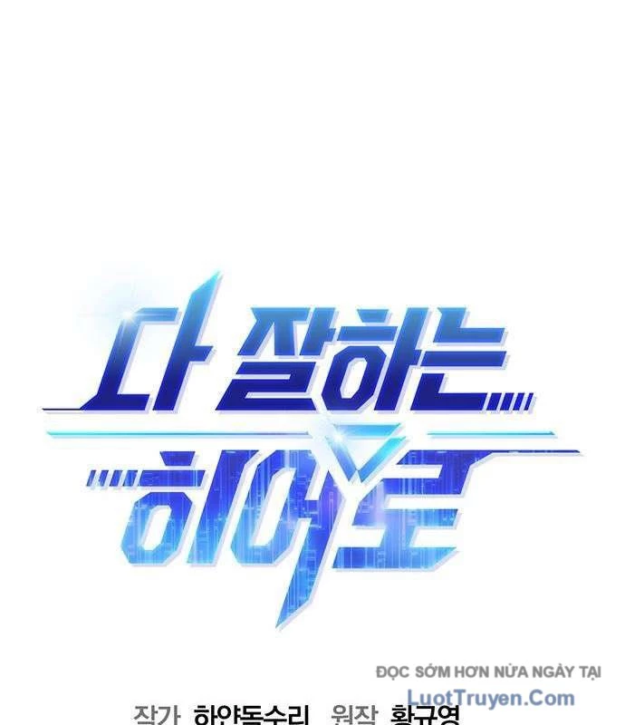 Một Anh Hùng Giỏi Mọi Thứ Chapter 61 - 32