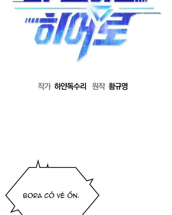 Một Anh Hùng Giỏi Mọi Thứ Chapter 64 - 51