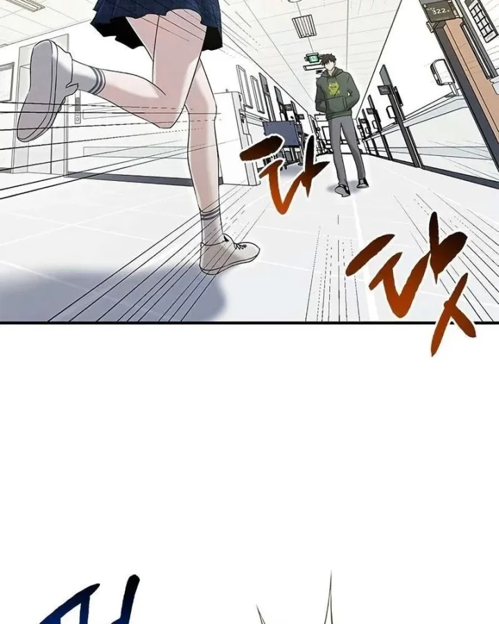 Một Anh Hùng Giỏi Mọi Thứ Chapter 64 - 61