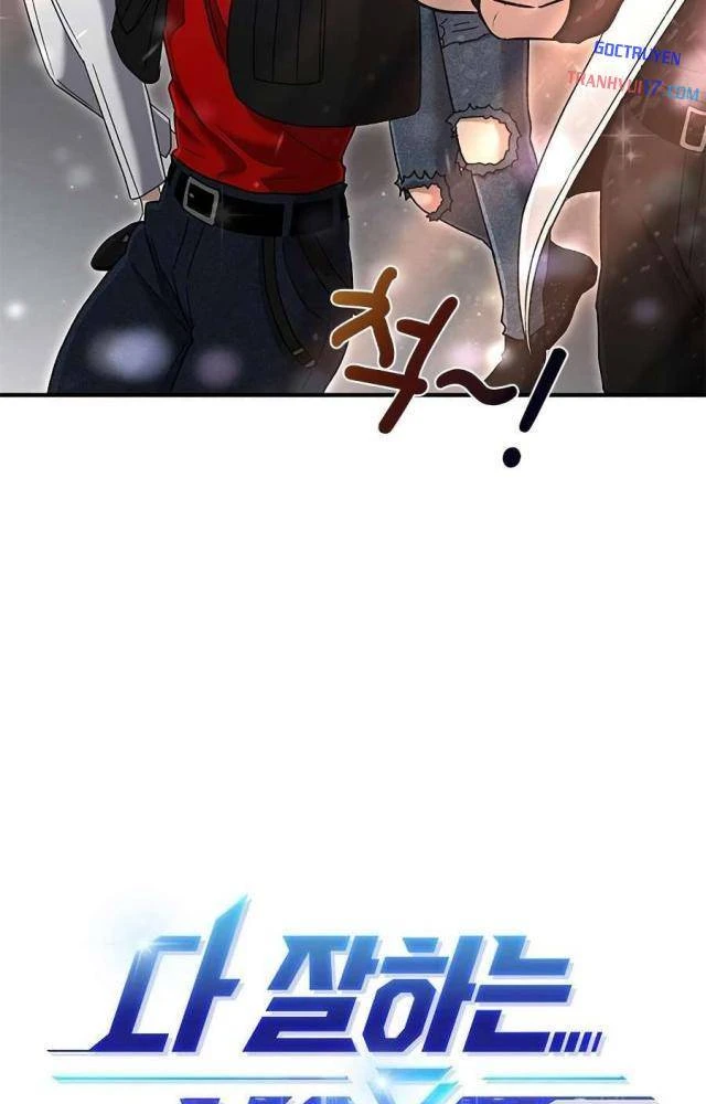 Một Anh Hùng Giỏi Mọi Thứ Chapter 68 - 32