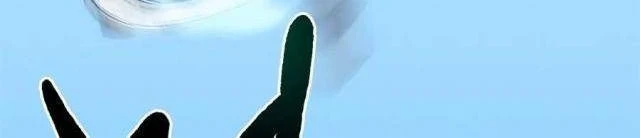 Một Anh Hùng Giỏi Mọi Thứ Chapter 68 - 103