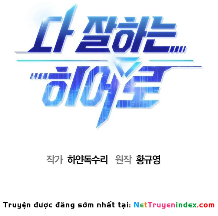 Một Anh Hùng Giỏi Mọi Thứ Chapter 69 - 40