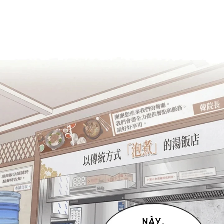 Một Anh Hùng Giỏi Mọi Thứ Chapter 72 - 9