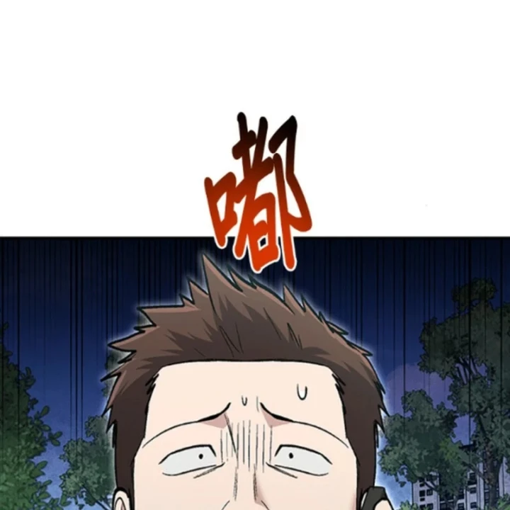 Một Anh Hùng Giỏi Mọi Thứ Chapter 72 - 67