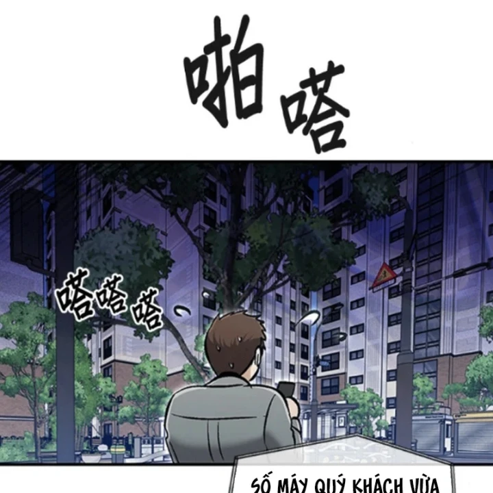 Một Anh Hùng Giỏi Mọi Thứ Chapter 72 - 69