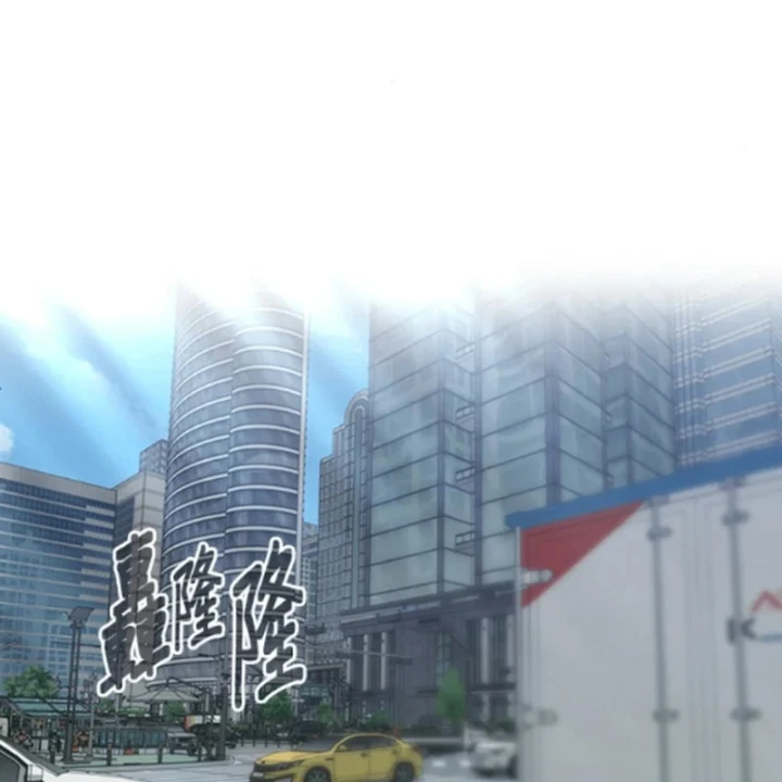 Một Anh Hùng Giỏi Mọi Thứ Chapter 72 - 86