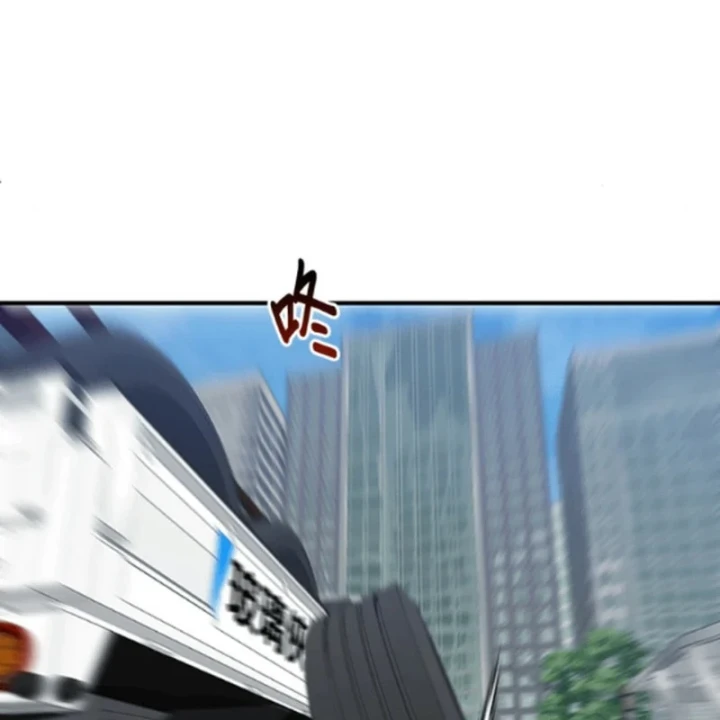 Một Anh Hùng Giỏi Mọi Thứ Chapter 72 - 105