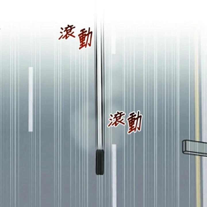 Một Anh Hùng Giỏi Mọi Thứ Chapter 72 - 111