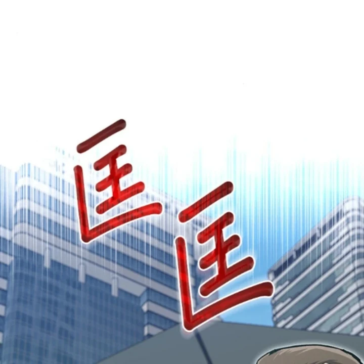 Một Anh Hùng Giỏi Mọi Thứ Chapter 72 - 131