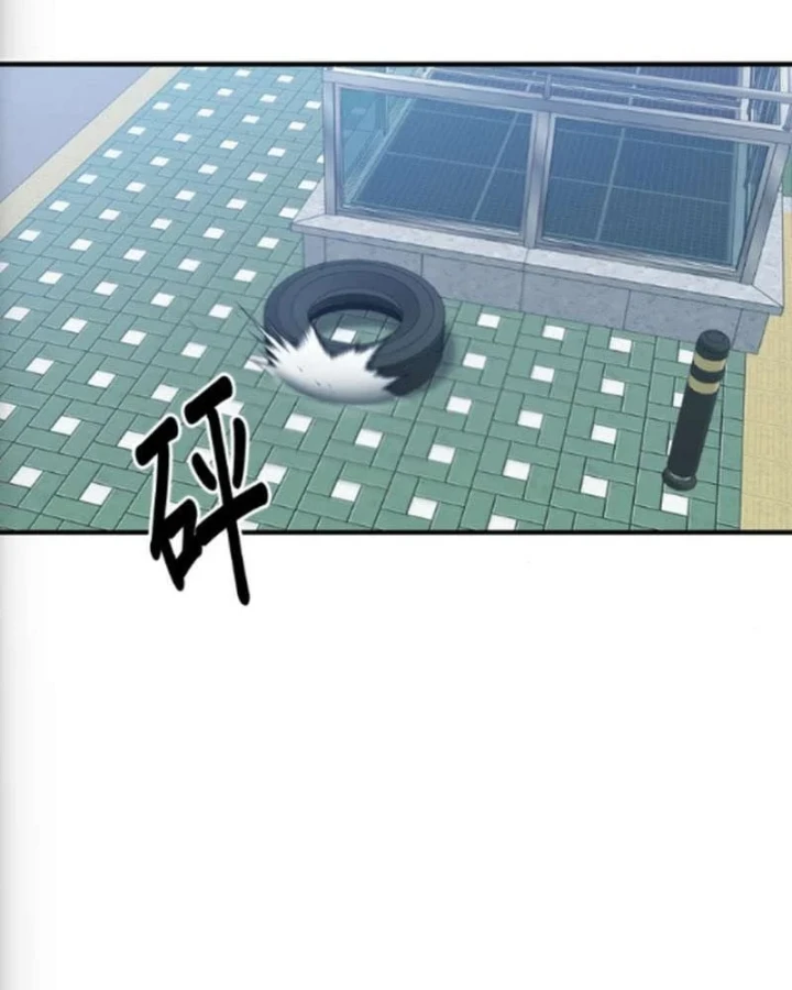 Một Anh Hùng Giỏi Mọi Thứ Chapter 73 - 5