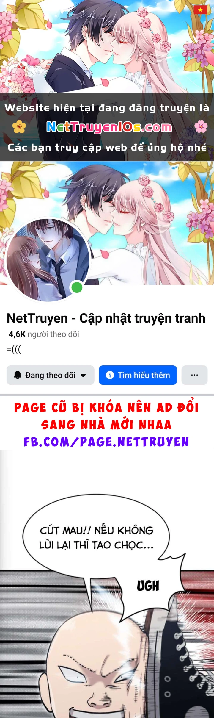 Một Anh Hùng Giỏi Mọi Thứ Chapter 75 - 1