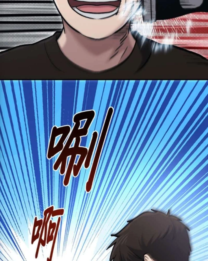 Một Anh Hùng Giỏi Mọi Thứ Chapter 75 - 2