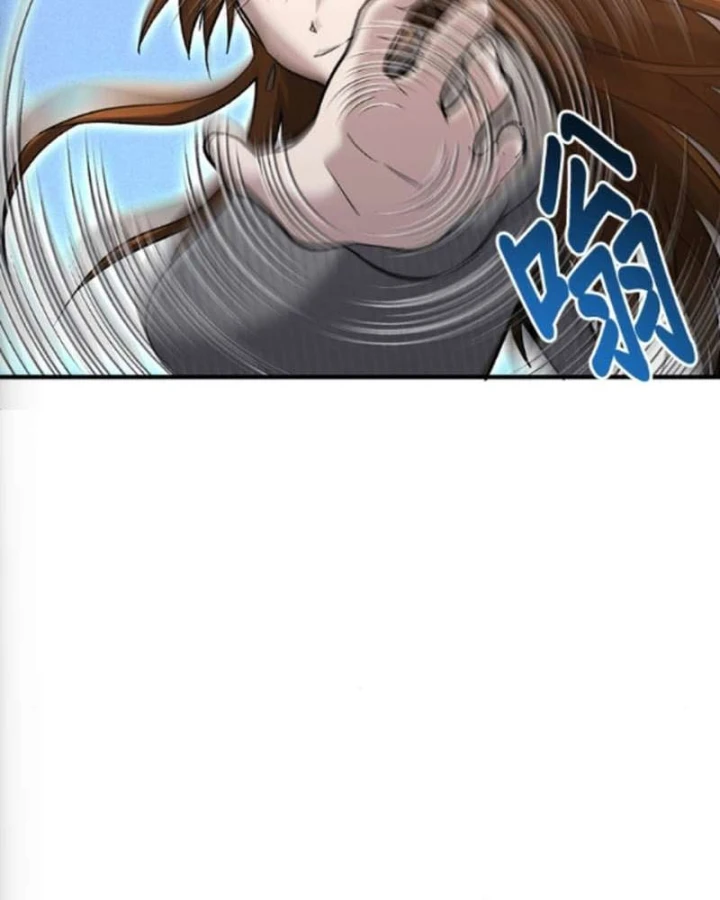 Một Anh Hùng Giỏi Mọi Thứ Chapter 75 - 24