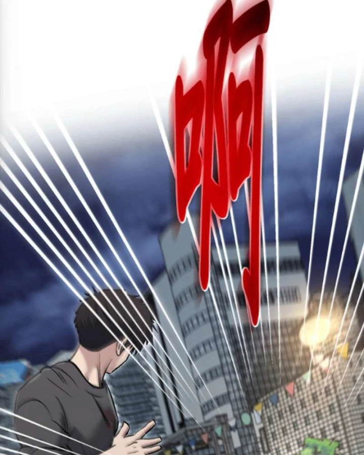 Một Anh Hùng Giỏi Mọi Thứ Chapter 75 - 60