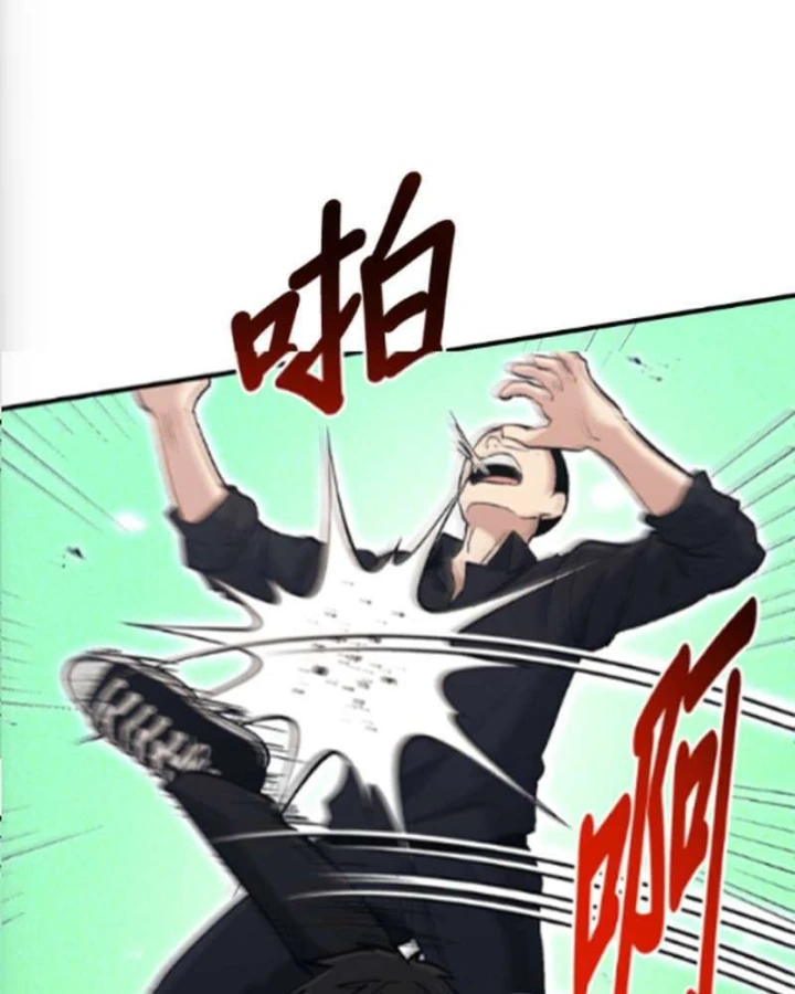 Một Anh Hùng Giỏi Mọi Thứ Chapter 75 - 71