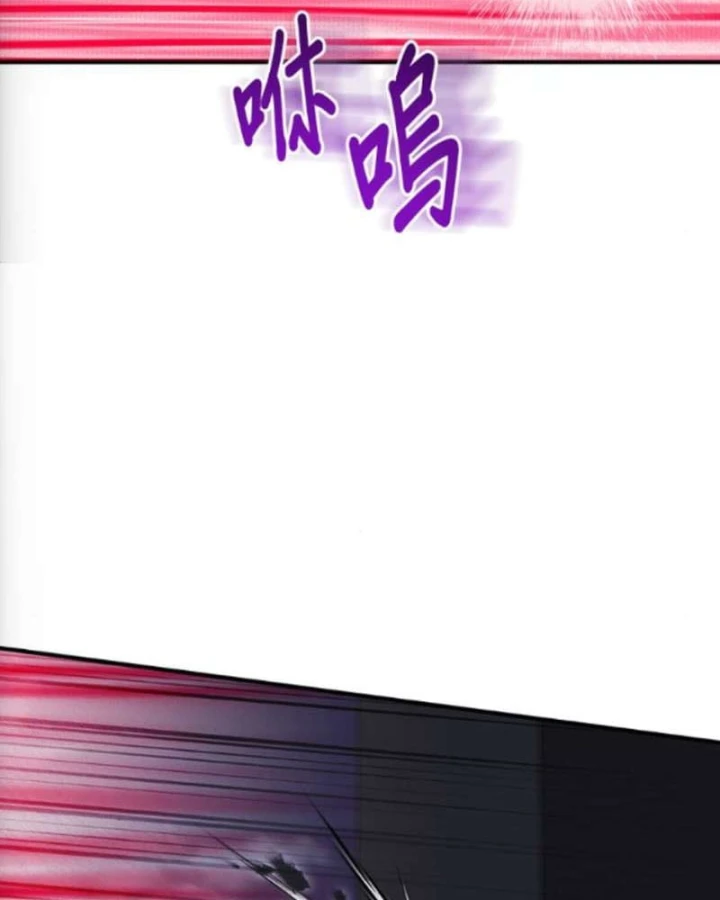 Một Anh Hùng Giỏi Mọi Thứ Chapter 75 - 93