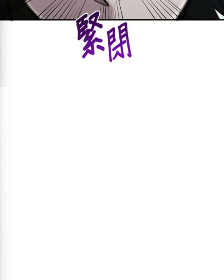 Một Anh Hùng Giỏi Mọi Thứ Chapter 75 - 106