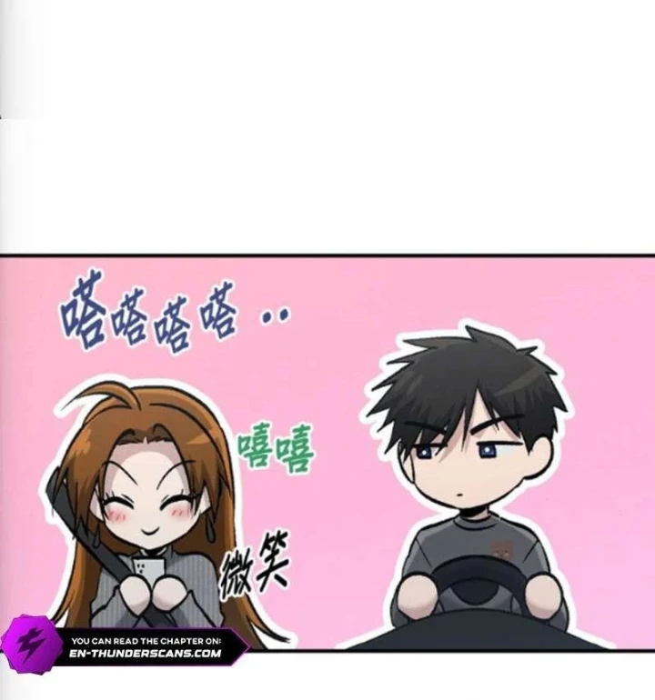 Một Anh Hùng Giỏi Mọi Thứ Chapter 77 - 7