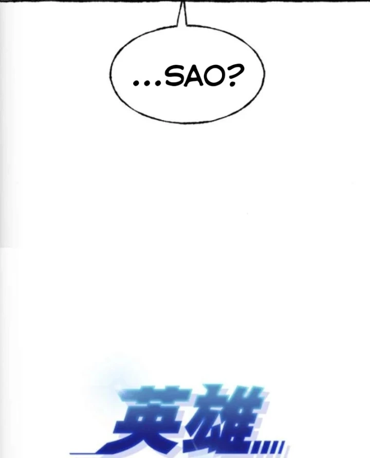 Một Anh Hùng Giỏi Mọi Thứ Chapter 78 - 13