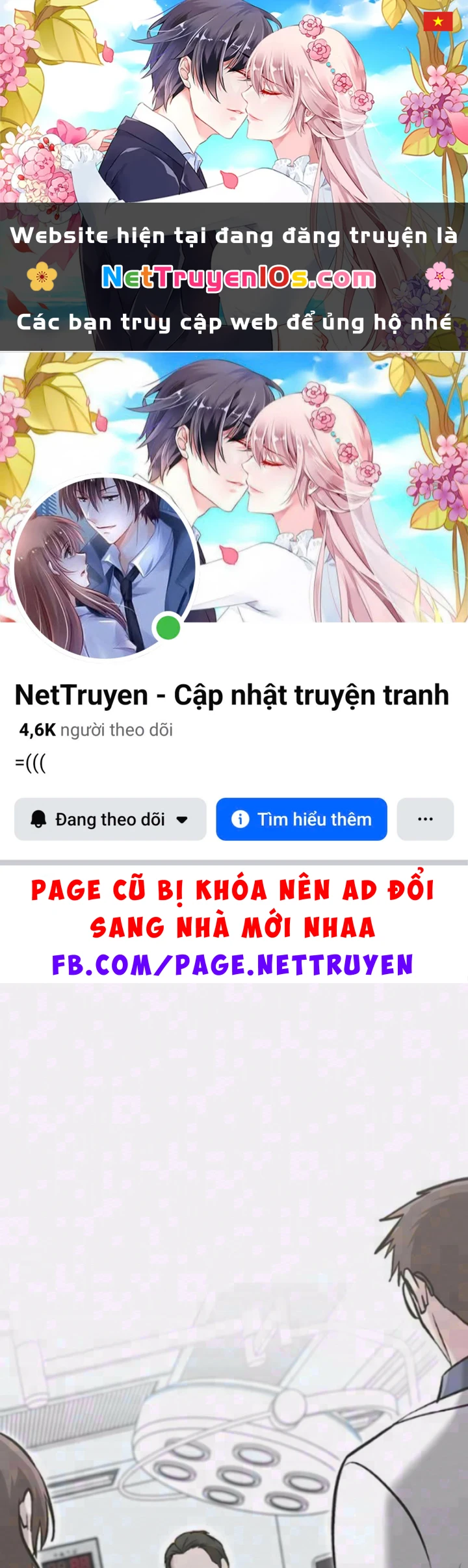 Một Anh Hùng Giỏi Mọi Thứ Chapter 79 - 1