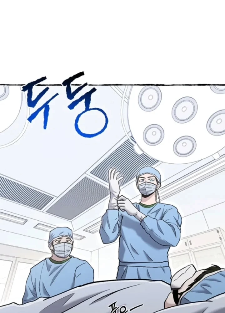 Một Anh Hùng Giỏi Mọi Thứ Chapter 79 - 91