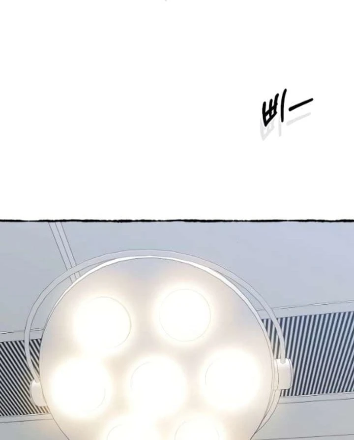 Một Anh Hùng Giỏi Mọi Thứ Chapter 80 - 5