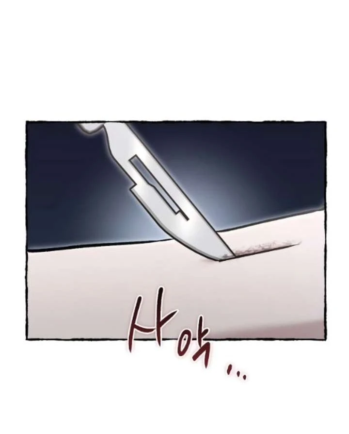 Một Anh Hùng Giỏi Mọi Thứ Chapter 80 - 10