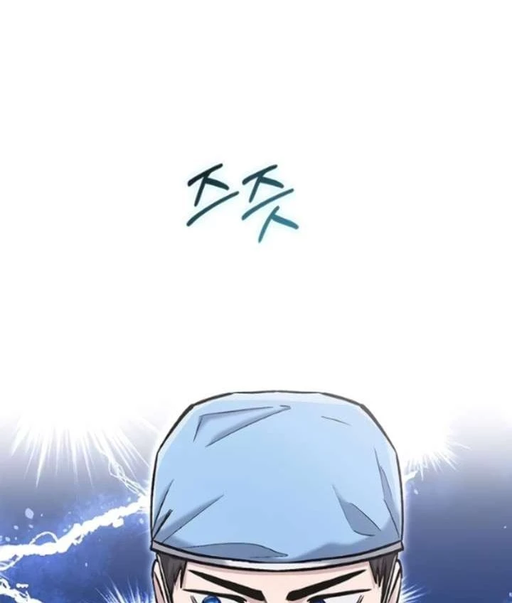 Một Anh Hùng Giỏi Mọi Thứ Chapter 80 - 37