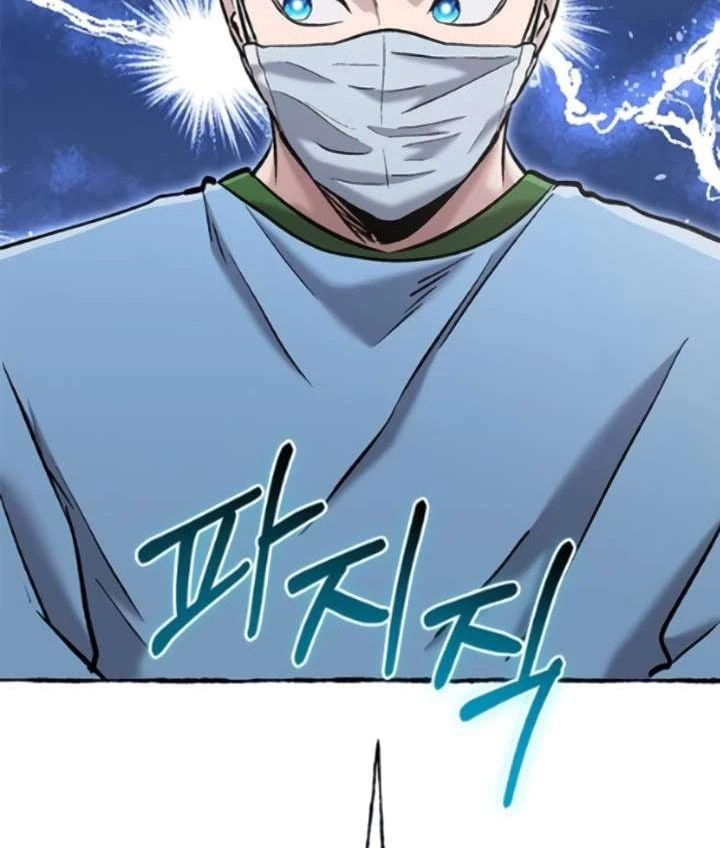Một Anh Hùng Giỏi Mọi Thứ Chapter 80 - 38