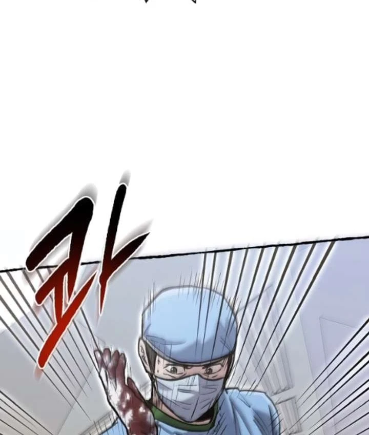 Một Anh Hùng Giỏi Mọi Thứ Chapter 80 - 47
