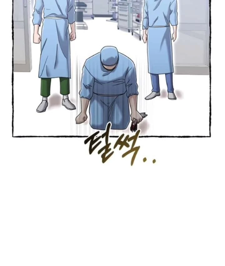 Một Anh Hùng Giỏi Mọi Thứ Chapter 80 - 96